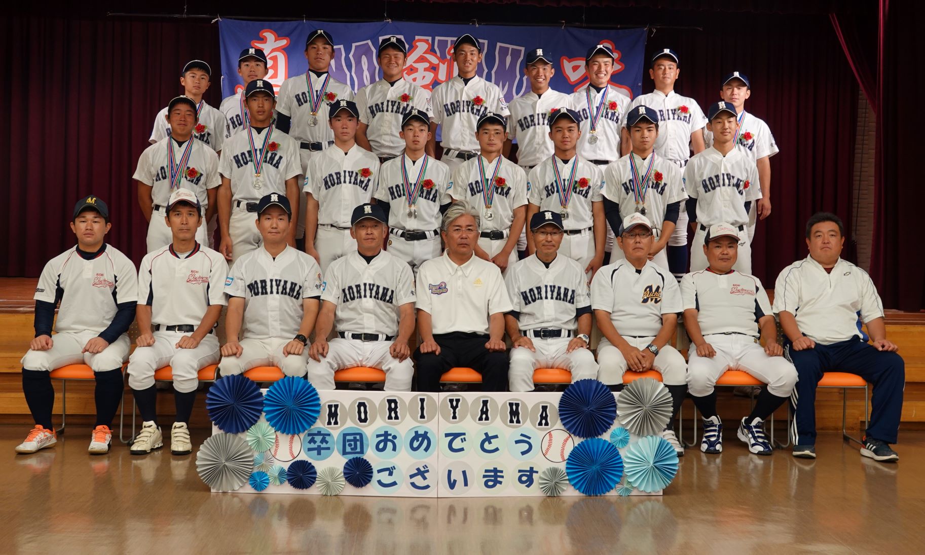 14期生新チーム